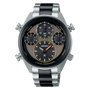 Seiko Prospex Speedtimer Solar Chronograph Limited Edition | SFJ005P1